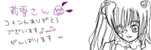 Rating: Safe Score: 0 Tags: 1girl glasses hair_ornament image kirakishou monochrome simple_background solo two_side_up white_background User: admin