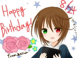 Rating: Safe Score: 0 Tags: auto_tagged blush brown_hair flower green_eyes heterochromia holding image looking_at_viewer open_mouth pink_flower pink_rose red_eyes rose short_hair solo souseiseki star_(symbol) starry_background white_background User: admin
