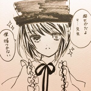 Rating: Safe Score: 0 Tags: 1girl eyebrows_visible_through_hair frills hariruri hat image monochrome ribbon short_hair solo souseiseki sparkle sparkle_background speech_bubble User: admin