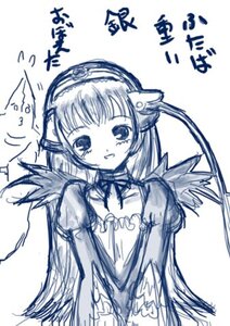 Rating: Safe Score: 0 Tags: 1girl :d blue_theme blush dress image long_hair long_sleeves looking_at_viewer monochrome robot_ears simple_background smile solo suigintou v_arms white_background User: admin