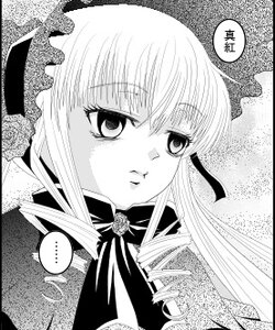 Rating: Safe Score: 0 Tags: ... 1girl blush flower greyscale hair_ribbon image long_hair monochrome ribbon rose shinku solo spoken_ellipsis suigintou upper_body User: admin