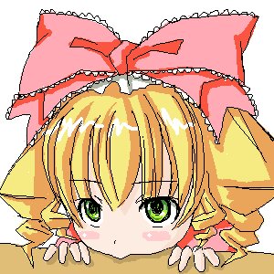 Rating: Safe Score: 0 Tags: 1girl blonde_hair eyebrows_visible_through_hair green_eyes hinaichigo image looking_at_viewer oekaki portrait simple_background solo transparent_background User: admin