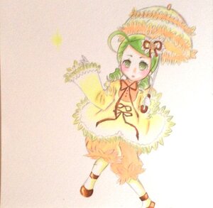 Rating: Safe Score: 0 Tags: 1girl :o ahoge dress drill_hair flower full_body green_eyes green_hair hair_ornament image kanaria leaf long_sleeves solo standing striped twin_drills User: admin