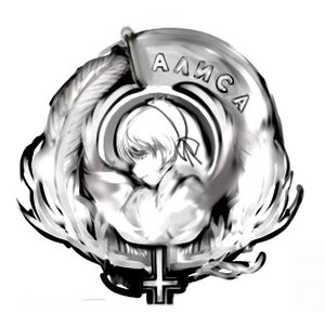 Rating: Safe Score: 0 Tags: 1girl auto_tagged blurry depth_of_field greyscale hair_ribbon hairband image long_hair looking_at_viewer monochrome motion_blur ribbon simple_background solo striped suigintou upper_body vertical_stripes white_background User: admin