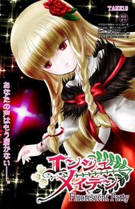 Rating: Safe Score: 0 Tags: 1girl blonde_hair braid enju_maiden flower hair_flower hair_ornament hair_ribbon red_eyes red_flower red_rose ribbon rose shinabeni solo twin_braids User: admin