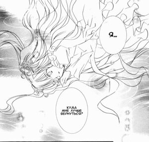Rating: Safe Score: 0 Tags: 1girl dress floating_hair frills greyscale hair_ornament image kirakishou long_hair long_sleeves looking_at_viewer looking_back monochrome solo very_long_hair User: admin