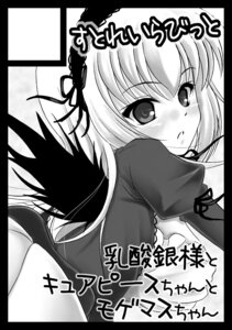 Rating: Safe Score: 0 Tags: 1girl black_border blush border circle_cut dress frills greyscale hair_ribbon hairband image letterboxed lolita_fashion long_sleeves looking_at_viewer monochrome puffy_short_sleeves puffy_sleeves ribbon solo suigintou wings User: admin