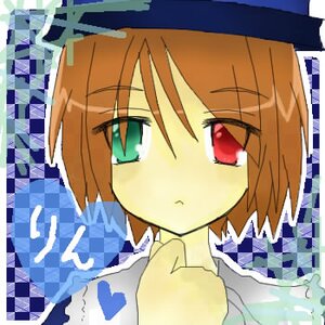 Rating: Safe Score: 0 Tags: 1girl argyle argyle_background bangs checkered checkered_background checkered_floor collared_shirt eyebrows_visible_through_hair green_eyes hat image looking_at_viewer pixel_art plaid_background red_eyes shirt short_hair solo souseiseki white_shirt User: admin