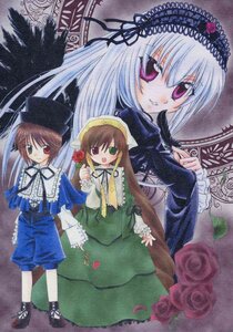 Rating: Safe Score: 0 Tags: 3girls black_wings blue_dress brown_hair doujinshi doujinshi_#73 dress flower frills green_dress green_eyes hairband hat heterochromia image long_hair long_sleeves looking_at_viewer multiple multiple_girls open_mouth red_eyes rose shinku short_hair siblings silver_hair sisters smile souseiseki suigintou suiseiseki very_long_hair wings User: admin