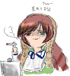 Rating: Safe Score: 0 Tags: 1girl blue_neckwear brown_hair cigarette green_eyes heterochromia image long_sleeves oekaki red_eyes ribbon smoking solo suiseiseki upper_body white_background User: admin