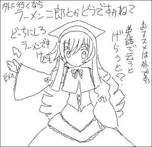 Rating: Safe Score: 0 Tags: 1girl akemi_homura animal_ears black_border border cat_ears dress greyscale hairband image letterboxed long_hair long_sleeves monochrome simple_background solo suiseiseki tail white_background User: admin