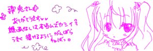 Rating: Safe Score: 0 Tags: 1girl blush image kirakishou long_hair simple_background solo striped white_background User: admin