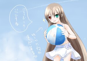 Rating: Safe Score: 0 Tags: 1boy 1girl ball beachball bikini blush green_eyes heterochromia image long_hair open_mouth otoko_no_ko red_eyes skirt smile solo sparkle suiseiseki swimsuit very_long_hair User: admin