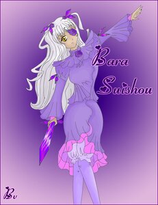 Rating: Safe Score: 0 Tags: 1girl barasuishou dress eyepatch flower frills image long_hair long_sleeves purple_background purple_flower purple_rose rose silver_hair solo weapon yellow_eyes User: admin