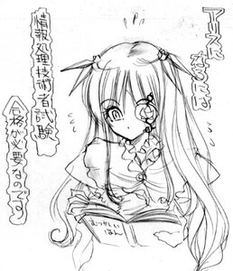 Rating: Safe Score: 0 Tags: 1girl barasuishou flying_sweatdrops greyscale hair_ornament image long_hair long_sleeves monochrome simple_background solo text_focus upper_body very_long_hair User: admin