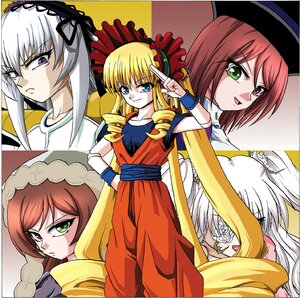 Rating: Safe Score: 0 Tags: blonde_hair blue_eyes bonnet bow brown_hair dress drill_hair flower green_eyes hairband hat heterochromia hina_ichigo image lolita_hairband long_hair multiple multiple_girls purple_eyes red_dress red_eyes red_hair shinku silver_hair souseiseki suigintou suiseiseki tagme twin_drills twintails User: admin