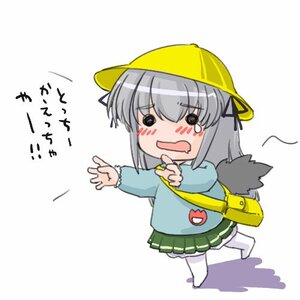 Rating: Safe Score: 0 Tags: 1girl auto_tagged backpack bag chibi image kindergarten_uniform randoseru school_hat shoulder_bag skirt solo striped suigintou white_legwear yellow_headwear User: admin