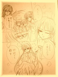 Rating: Safe Score: 0 Tags: blush comic cup dress flower hair_ornament image long_hair looking_at_viewer maid_headdress monochrome multiple multiple_girls open_mouth petals rose smile tagme traditional_media User: admin