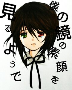 Rating: Safe Score: 0 Tags: 1girl bangs black_ribbon blush green_eyes heterochromia image looking_at_viewer m1umr neck_ribbon red_eyes ribbon simple_background solo souseiseki white_background white_shirt User: admin
