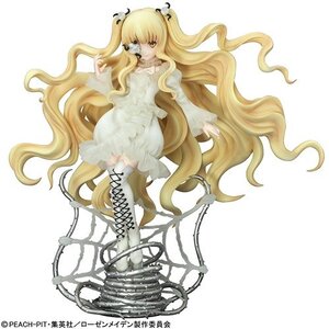 Rating: Safe Score: 0 Tags: 1girl blonde_hair boots cross-laced_footwear doll dress eyepatch hair_ornament kirakishou long_hair long_sleeves solo striped thorns very_long_hair vines wavy_hair white_dress yellow_eyes User: admin