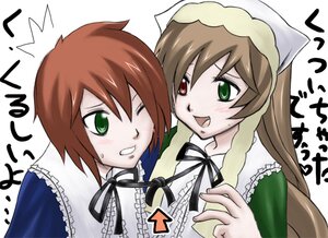 Rating: Safe Score: 0 Tags: 2girls :d blush brown_hair collar dress frills green_dress green_eyes head_scarf heterochromia image long_hair long_sleeves multiple_girls open_mouth pair red_eyes ribbon siblings simple_background sisters smile souseiseki suiseiseki sweatdrop twins white_background User: admin