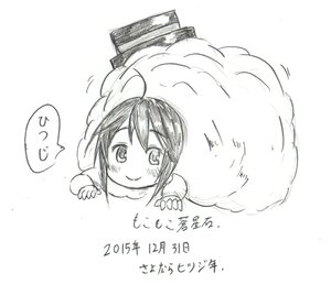 Rating: Safe Score: 0 Tags: 1girl ahoge blush image looking_at_viewer monochrome smile solo souseiseki striped User: admin