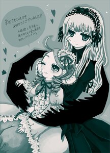 Rating: Safe Score: 0 Tags: 2girls black_wings blush bug butterfly dress drill_hair frills hairband image insect kanaria long_hair long_sleeves monochrome multiple_girls pair shinku smile suigintou twin_drills wings User: admin
