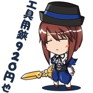 Rating: Safe Score: 0 Tags: 1girl >_< bangs blush_stickers brown_hair chibi closed_eyes dress hat image kajun long_sleeves lowres pantyhose rozen_maiden solo souseiseki standing striped triangle_mouth User: admin