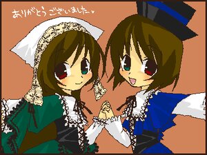 Rating: Safe Score: 0 Tags: 2girls :d blue_dress brown_hair dress green_dress head_scarf heterochromia holding_hands image long_sleeves looking_at_viewer multiple_girls open_mouth orange_background pair red_eyes siblings simple_background sisters smile souseiseki suiseiseki twins User: admin