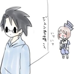 Rating: Safe Score: 0 Tags: 1boy chibi image long_sleeves sakurada_jun simple_background solo souseiseki standing striped white_background User: admin