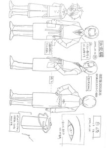 Rating: Safe Score: 0 Tags: 1boy character_sheet doujinshi doujinshi_#140 glasses greyscale image lineart monochrome multiple standing striped User: admin