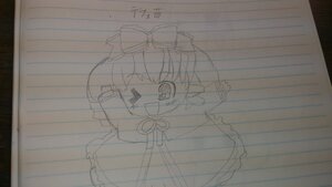 Rating: Safe Score: 0 Tags: 1girl bow dress hair_bow hinaichigo image monochrome open_mouth photo ribbon short_hair sketch solo tears traditional_media User: admin