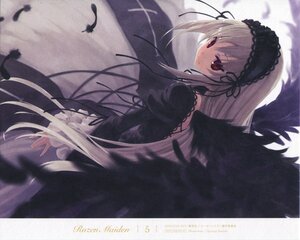 Rating: Safe Score: 0 Tags: 1girl bangs black_dress black_feathers black_ribbon black_wings dress feathered_wings feathers frilled_sleeves frills hairband image juliet_sleeves lolita_hairband long_hair long_sleeves looking_at_viewer looking_back puffy_sleeves red_eyes ribbon silver_hair solo suigintou very_long_hair wings User: admin