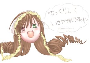 Rating: Safe Score: 0 Tags: 1girl :d blush brown_hair drill_hair green_eyes heterochromia image long_hair open_mouth simple_background smile solo striped striped_background suiseiseki twin_drills vertical_stripes white_background User: admin