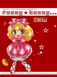 Rating: Safe Score: 0 Tags: 1girl :d blonde_hair blush bow dress flower frills full_body green_eyes hair_bow heart hina_ichigo hinaichigo image long_sleeves looking_at_viewer open_mouth pink_bow red_background ribbon short_hair smile solo star_(symbol) white_legwear User: admin