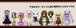 Rating: Safe Score: 0 Tags: 6+girls blonde_hair blue_eyes bow brown_hair dress green_eyes hina_ichigo image kanaria long_hair multiple multiple_girls pantyhose polka_dot shinku short_hair silver_hair souseiseki suigintou suiseiseki tagme twintails very_long_hair User: admin