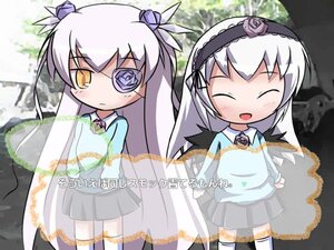 Rating: Safe Score: 0 Tags: 2girls barasuishou closed_eyes hairband image long_hair multiple_girls pair skirt suigintou thighhighs User: admin