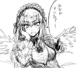 Rating: Safe Score: 0 Tags: 1girl :o auto_tagged blush dress eyebrows eyebrows_visible_through_hair feathered_wings frilled_sleeves frills greyscale hairband image lolita_hairband long_hair long_sleeves looking_at_viewer monochrome open_mouth osakana_(denpa_yun'yun) rozen_maiden simple_background sketch solo suigintou upper_body v-shaped_eyebrows white_background wings User: admin