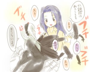 Rating: Safe Score: 0 Tags: 2girls dress flower frills hairband image kakizaki_megu long_hair long_sleeves multiple_girls open_mouth silver_hair smile solo suigintou User: admin