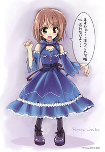 Rating: Safe Score: 0 Tags: 1girl :o black_legwear blue_dress blush brown_hair detached_sleeves dress frills full_body green_eyes heterochromia image lolita_fashion long_sleeves looking_at_viewer open_mouth pantyhose red_eyes shoes short_hair solo souseiseki standing User: admin