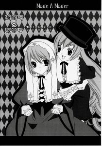 Rating: Safe Score: 0 Tags: 2girls argyle argyle_background argyle_legwear bathtub black_rock_shooter_(character) blanket board_game body_writing card checkerboard_cookie checkered checkered_background checkered_floor checkered_kimono checkered_scarf checkered_shirt checkered_skirt chess_piece cookie diamond_(shape) female_saniwa_(touken_ranbu) flag floor happy_halloween hat himekaidou_hatate holding_flag jester_cap king_(chess) knight_(chess) lying mirror monochrome multiple_girls on_floor open_mouth perspective plaid_background race_queen reflection reflective_floor rook_(chess) shide tile_floor tile_wall tiles top_hat vanishing_point User: admin