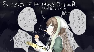 Rating: Explicit Score: 0 Tags: 1boy 1girl blush brown_hair dress fellatio green_dress green_eyes handjob image solo solo_focus suiseiseki User: admin