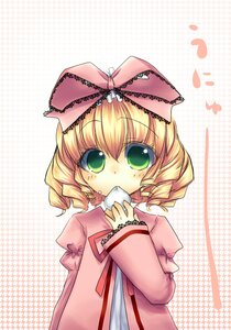Rating: Safe Score: 0 Tags: 1girl aobara argyle_background blonde_hair bow checkered checkered_background checkered_floor commentary_request dress drill_hair eating food green_eyes halftone halftone_background hina_ichigo hinaichigo image long_sleeves looking_at_viewer pink_bow pink_dress plaid_background polka_dot polka_dot_background rozen_maiden short_hair solo unyu User: admin