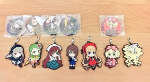 Rating: Safe Score: 0 Tags: 6+girls blonde_hair blue_dress blue_eyes bonnet bow brown_hair chibi doll dress drill_hair flower green_dress green_eyes hair_bow hat heterochromia hina_ichigo kanaria long_hair multiple_dolls multiple_girls pink_bow red_dress red_eyes rose shinku silver_hair smile souseiseki suigintou suiseiseki tagme twintails wings User: admin
