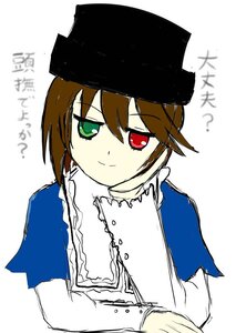 Rating: Safe Score: 0 Tags: bangs black_headwear blue_dress brown_hair closed_mouth dress eyebrows_visible_through_hair green_eyes hair_between_eyes hat heterochromia image long_sleeves looking_at_viewer red_eyes simple_background smile solo souseiseki suiseiseki upper_body white_background User: admin