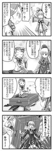 Rating: Safe Score: 0 Tags: 4koma comic doujinshi doujinshi_#157 greyscale hat image long_hair monochrome multiple multiple_girls rain short_hair umbrella User: admin