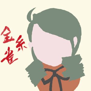 Rating: Safe Score: 0 Tags: image kanaria no_humans outline solo striped striped_background vertical_stripes User: admin
