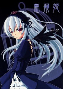 Rating: Safe Score: 0 Tags: 1girl black_ribbon black_wings doujinshi doujinshi_#62 dress frills hairband image juliet_sleeves lolita_hairband long_hair long_sleeves looking_at_viewer looking_back multiple pink_eyes puffy_sleeves ribbon rose silver_hair solo suigintou wings User: admin