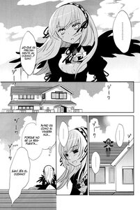 Rating: Safe Score: 0 Tags: ... 1girl blush cloud comic doujinshi doujinshi_#6 greyscale image long_hair monochrome multiple sky spoken_ellipsis wings User: admin
