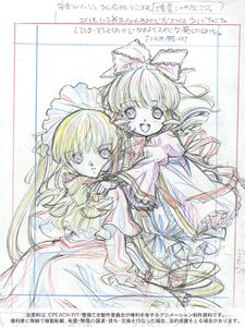 Rating: Safe Score: 0 Tags: 2girls :d animation_paper auto_tagged blonde_hair blue_eyes bow capelet color_trace colored_pencil_(medium) dress green_eyes hair_bow hina_ichigo hinaichigo hug image kasugai_hiroyuki long_hair long_sleeves looking_at_viewer multiple_girls open_mouth pair production_art ribbon rozen_maiden shinku sitting smile standing traditional_media trim_marks very_long_hair User: admin